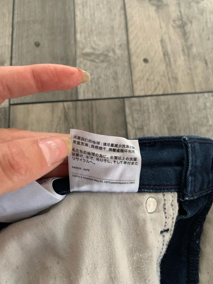 Magnifique pantalon - photo numéro 12