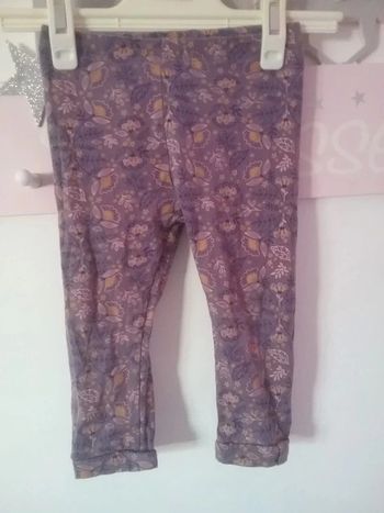 legging sergent major