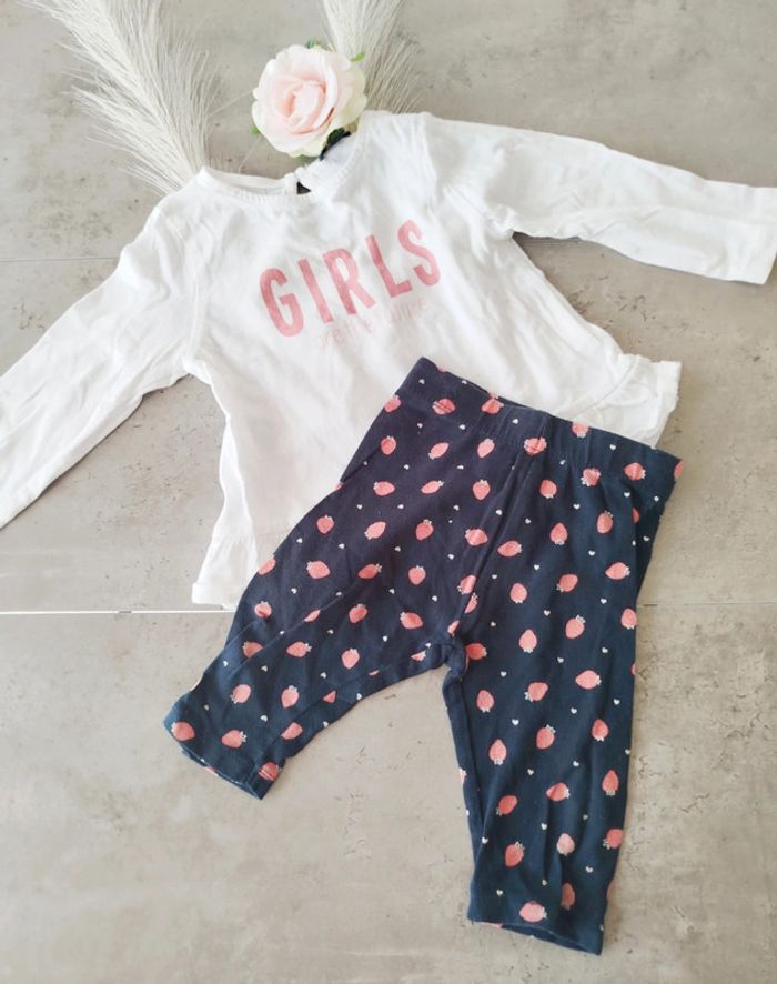 Ensemble bebe