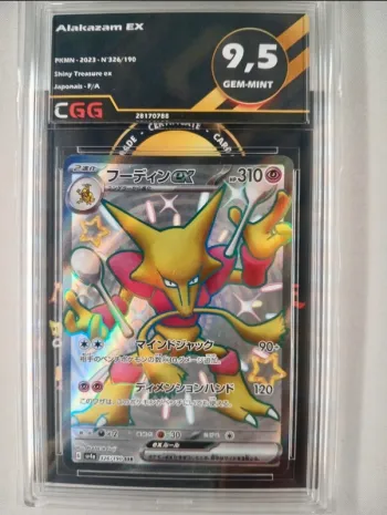 Carte Pokémon Gradée – Alakazam EX