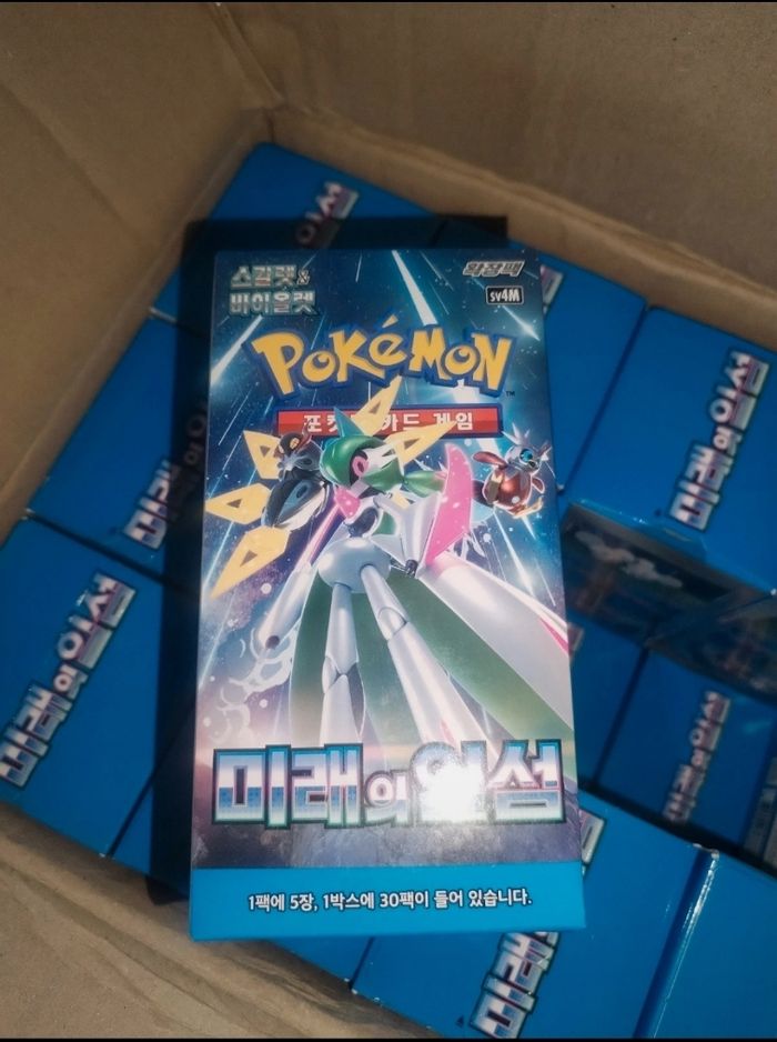 Display sv4m future flash neuve scellée original Pokémon sv4m coréen kr kor