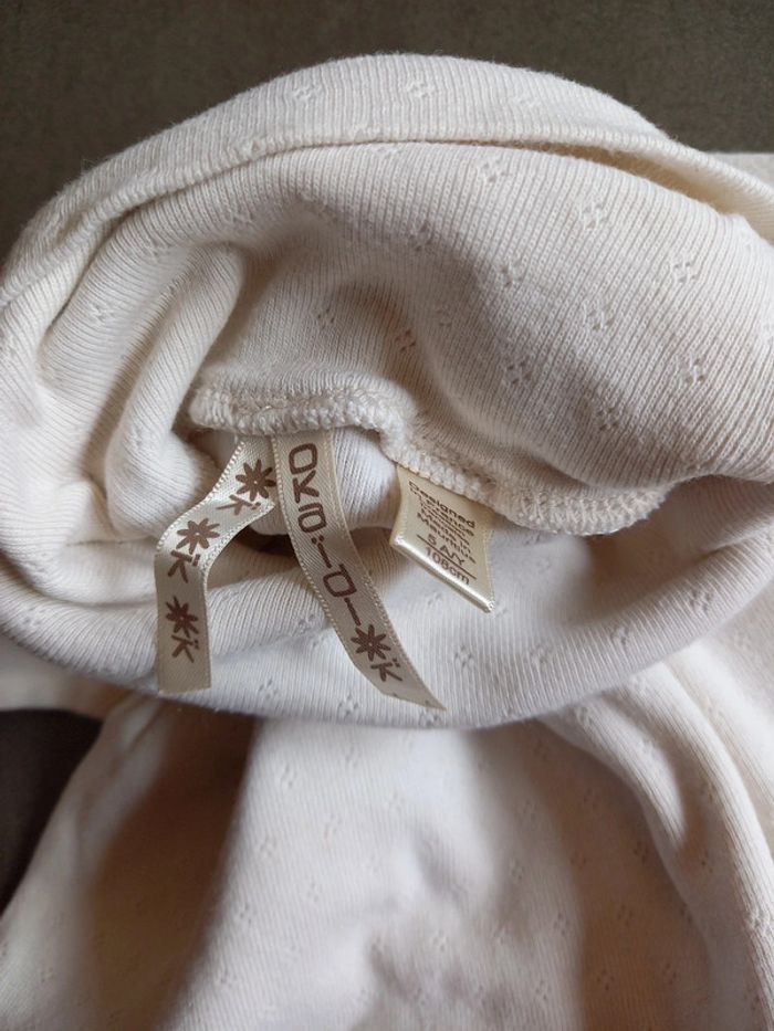 Sous pull crème 5 ans Okaidi - photo numéro 6