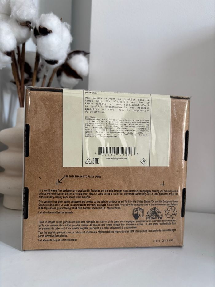 Le labo santal 33 - 100 ml - photo numéro 3