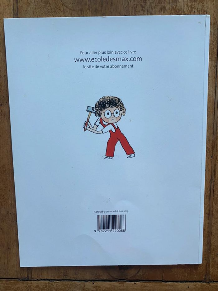 École des loisirs - photo numéro 2