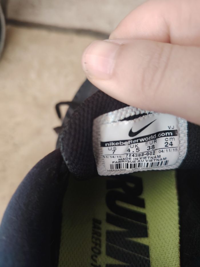 Nike - photo numéro 4