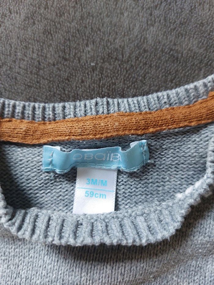 Ensemble 2 pièces 3 mois - photo numéro 3