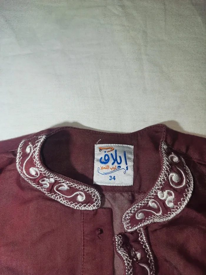 Tunique vintage - photo numéro 6