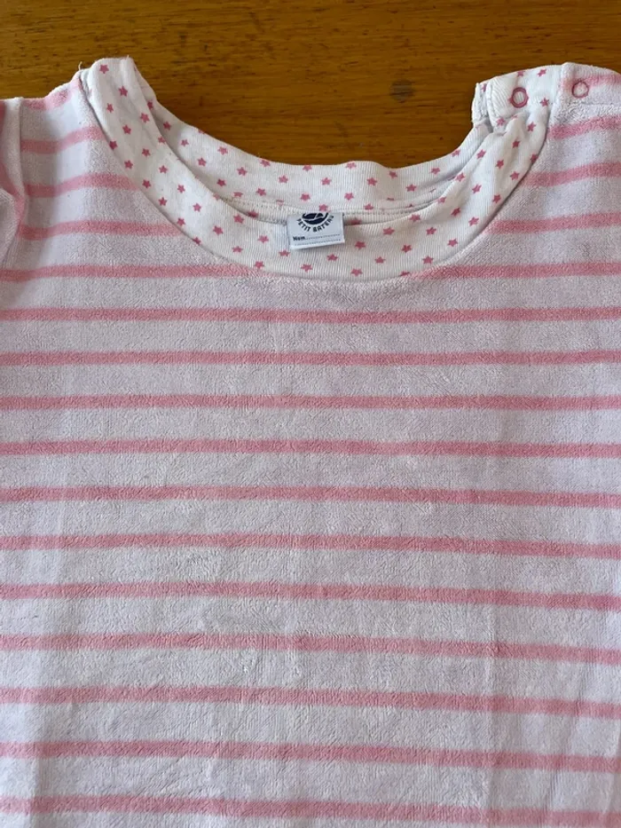 Pyjama petit bateau 10 ans fille - photo numéro 2