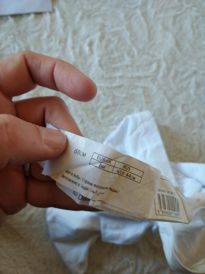 Tee shirt chemise manches courtes Garçon 6mois Mickey Disney Baby 100% coton - photo numéro 8