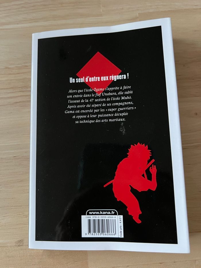 Manga Gamaran Tome 12 – Yosuke Nakamaru – Très Bon État - photo numéro 4