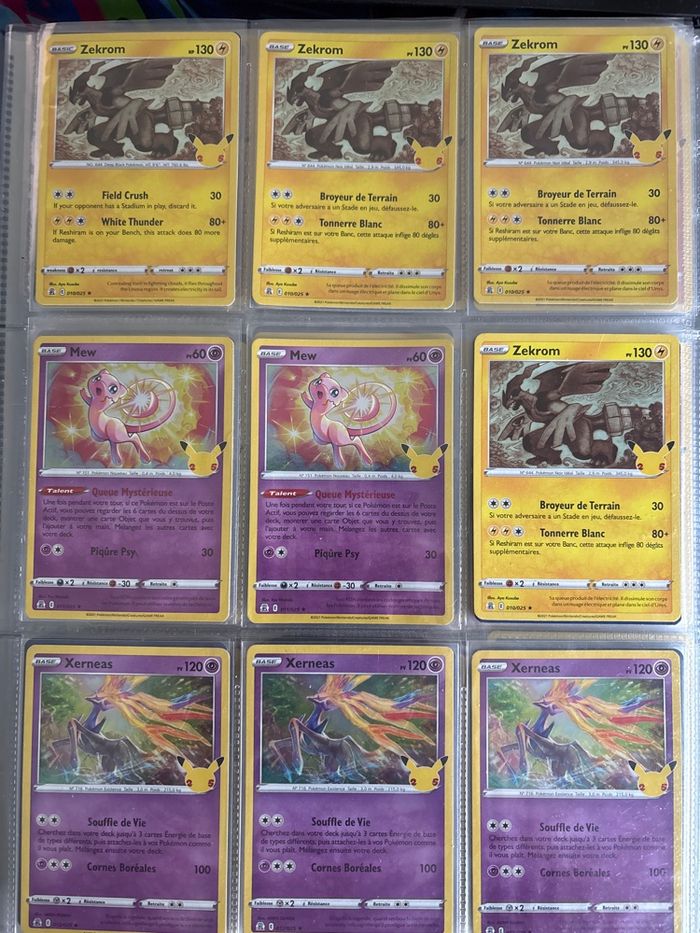 Célébrations 25 ans Pokemon - photo numéro 5