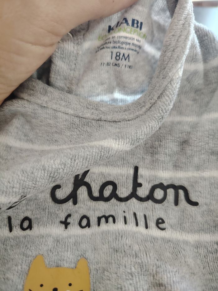 Lot pyjamas - photo numéro 6