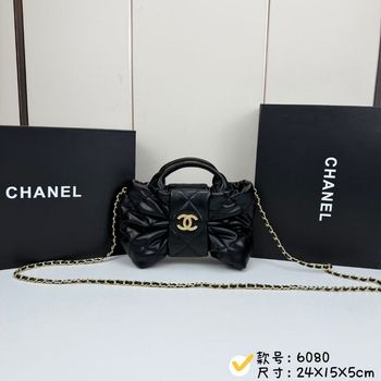 Chanel   25K