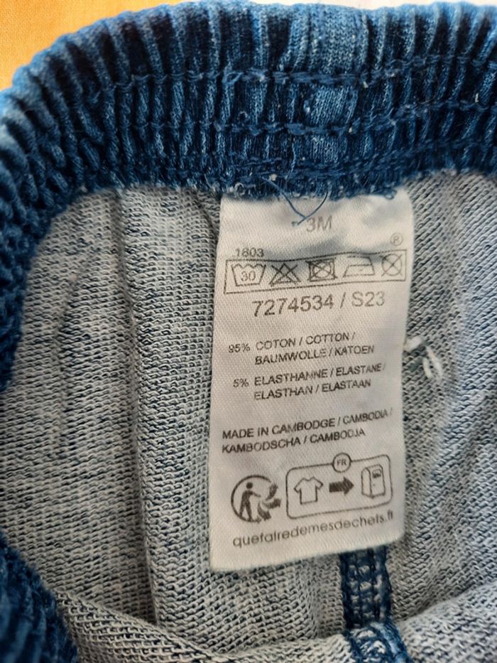 Jegging - photo numéro 5