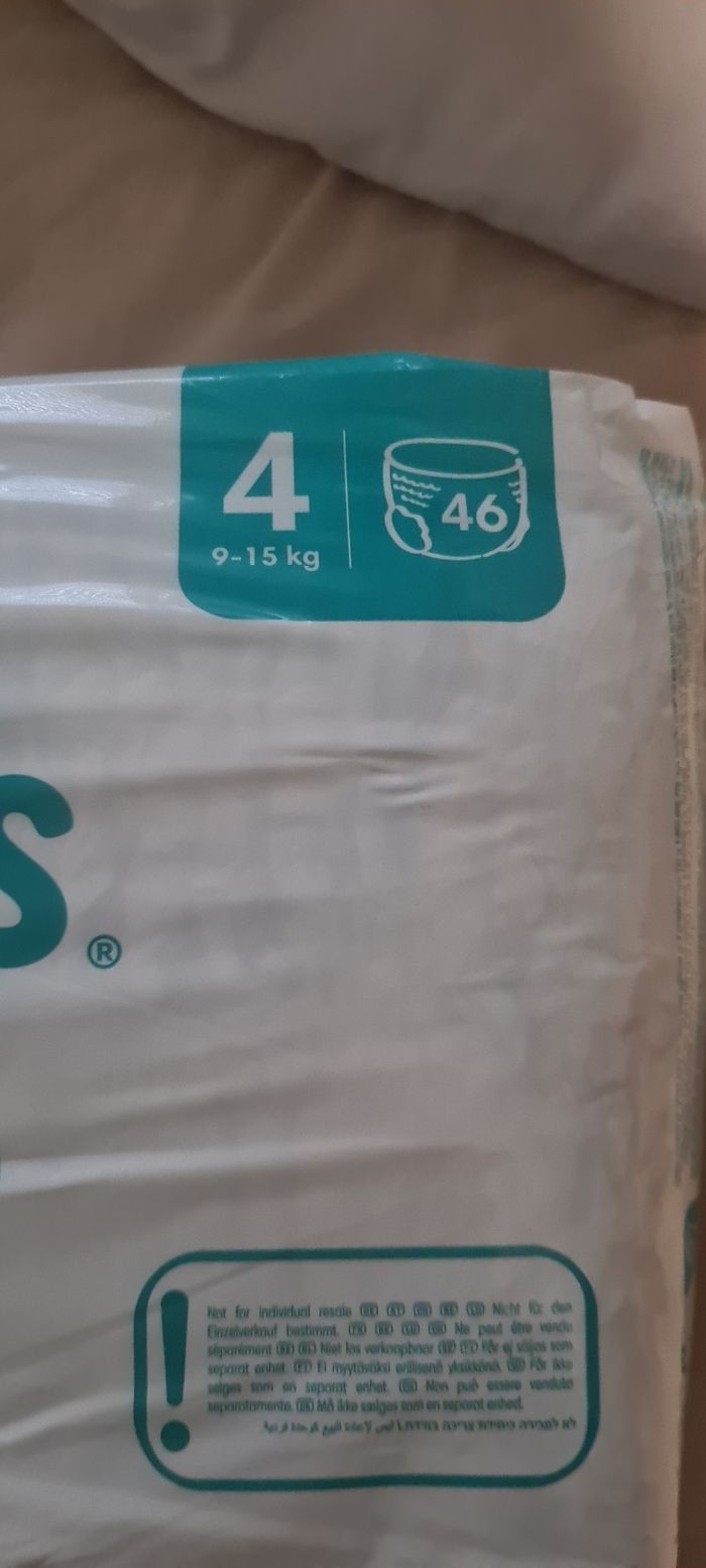Pampers taille 4 - photo numéro 2