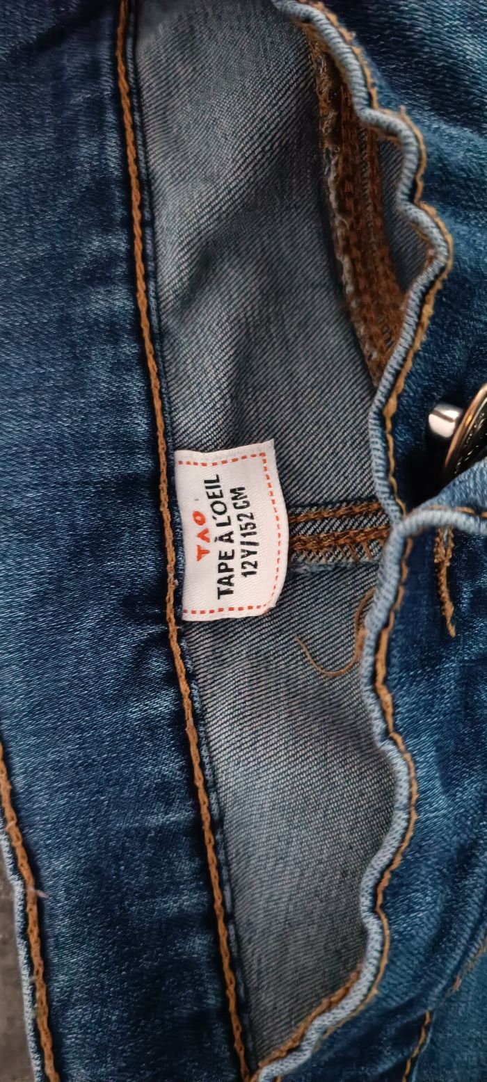 3 pantalons 12 ans - photo numéro 4