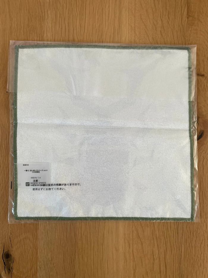 Yu-Gi-Oh! - Ichiban Kuji - Lot G Serviette A - photo numéro 3