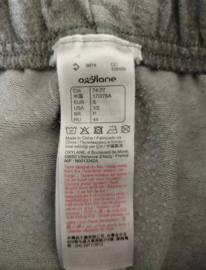 Jogging gris - photo numéro 4