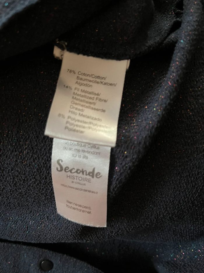 Veste fille Cyrillus 10 ans - photo numéro 6
