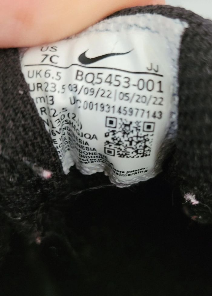 👟 Basket Nike 👟 Taille 23.5 - photo numéro 4