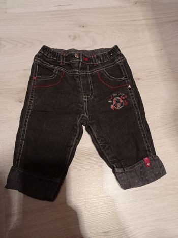 Pantalon sergent major