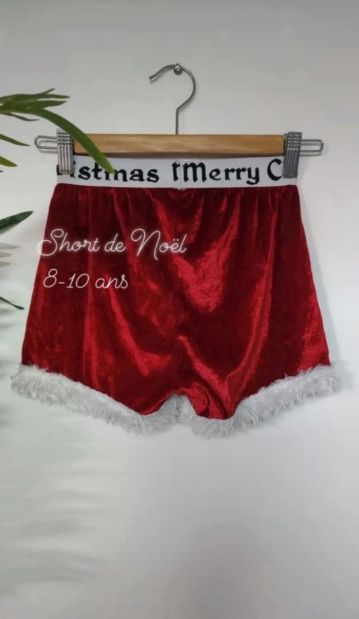Short de Noël enfants - photo numéro 2