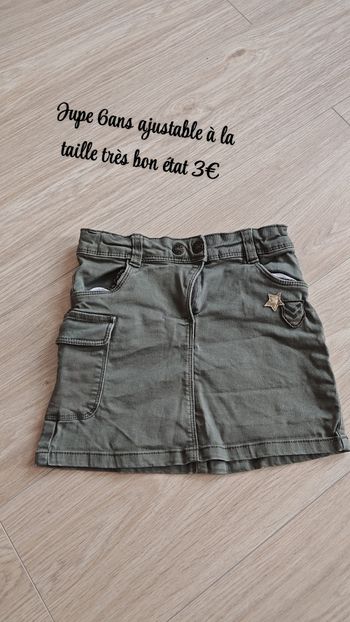 Jupe en jean kaki 6ans Gémo 