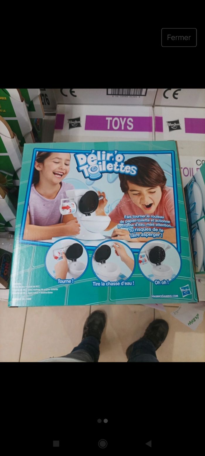 Jeu neuf délire o toilettes - photo numéro 2