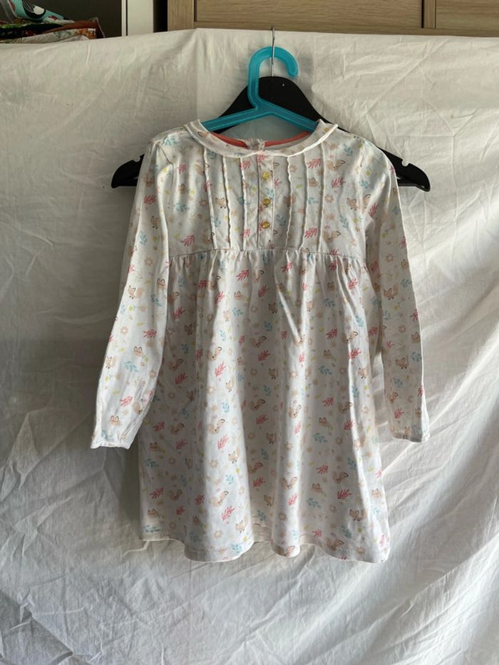 Chemise de nuit 7 ans sergent Major
