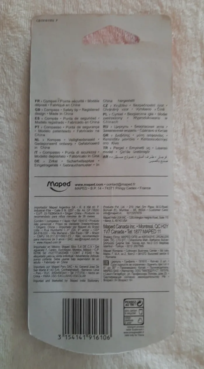 Compas Débutants - photo numéro 3