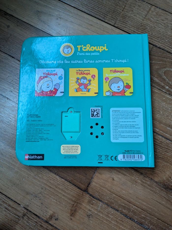 Livre T'choupi sonore - photo numéro 2