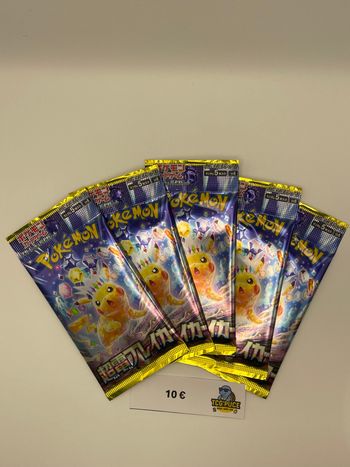Lot de 5 Booster SV8 JPY
