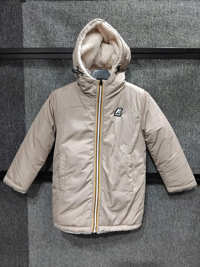 Kway enfants - photo numéro 3