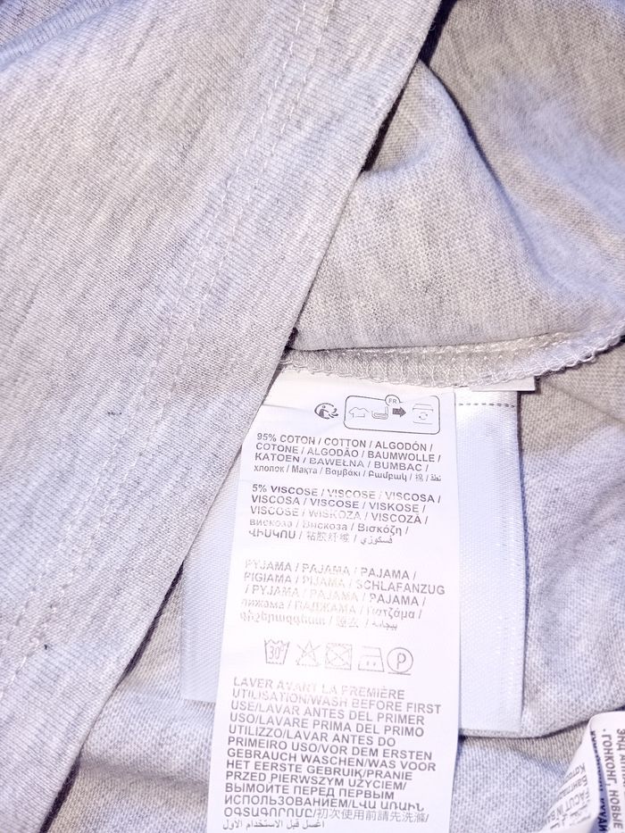 Pyjama sonic - photo numéro 4