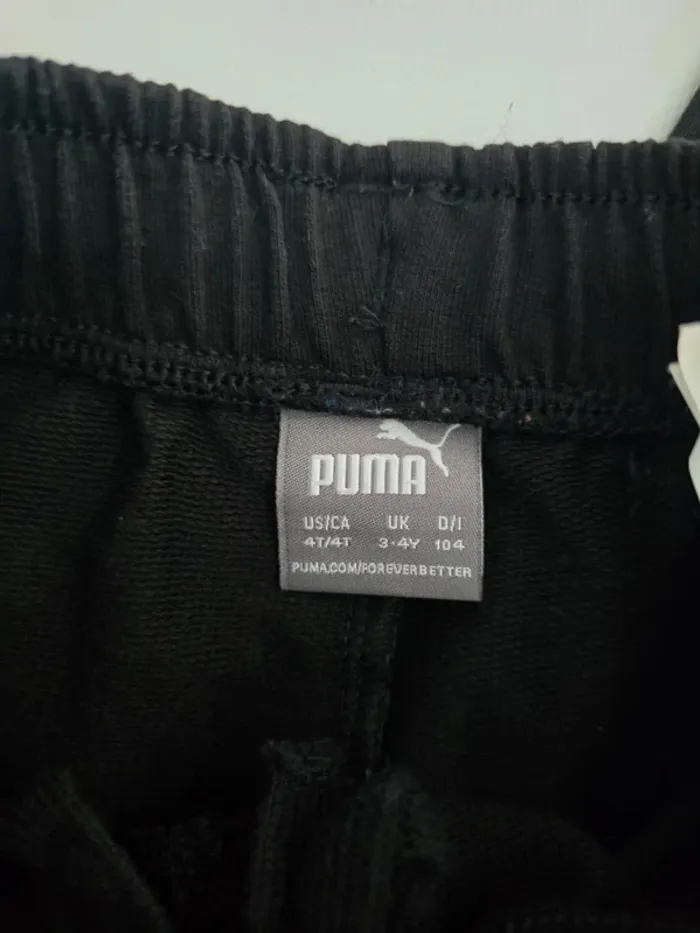 Ensemble jogging Puma - photo numéro 4