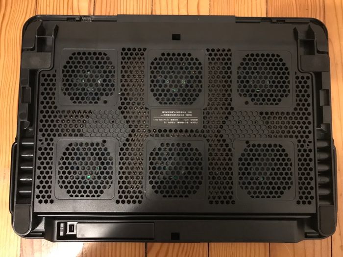 Plateau de refroidissement pour pc portable - photo numéro 2