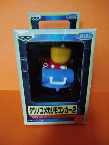 Tatsunoko Mecha Yatter-Pelican télécommandé (très rare)