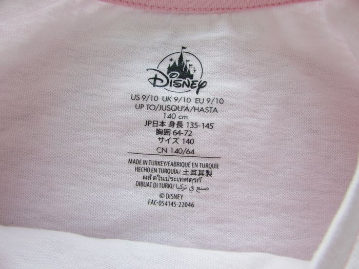 T-shirt Disneystore Minnie 9/10 ans - photo numéro 4
