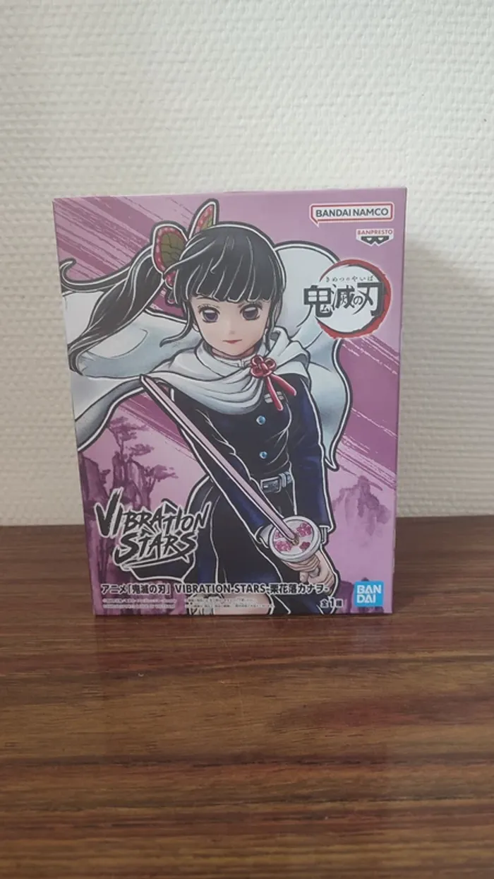 Figurine Kanao Vibration Stars