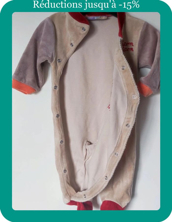 Pyjama genouillère écureuil - photo numéro 10