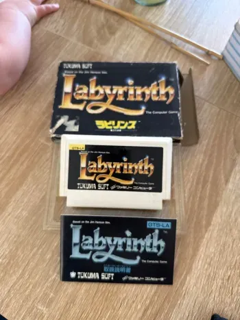 Tokuma Shoten Labyrinth Demon King's Famicom