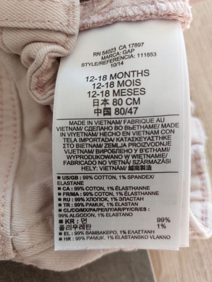 Jeans fille réglable - photo numéro 4