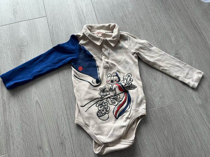 Ensemble DPAM avec body offert - photo numéro 5