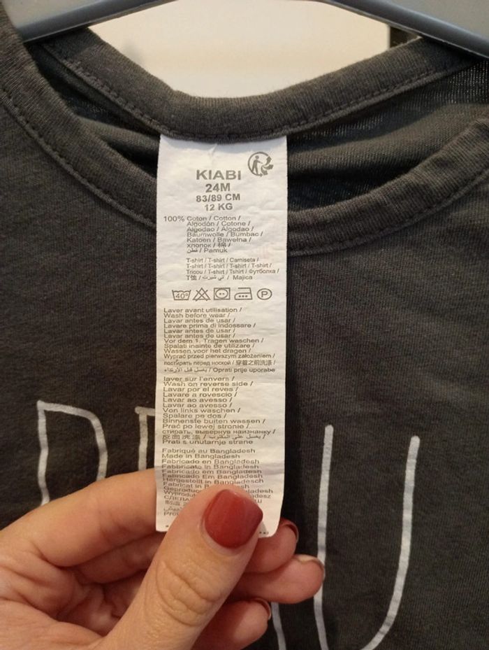 Pull fin bébé garçon - photo numéro 3