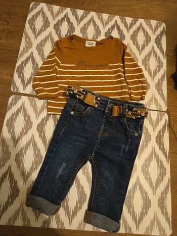 Ensemble TAO