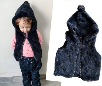 18 mois gilet sans manche ( attention gilet en vente uniquement)