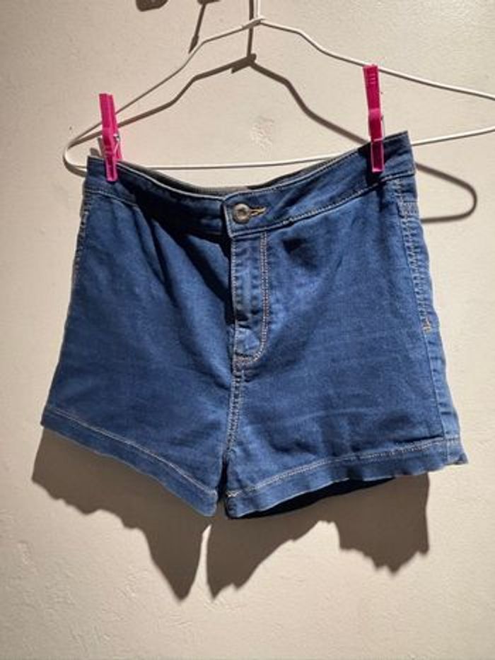 🌸 Lot de 4 shorts taille XS - photo numéro 10