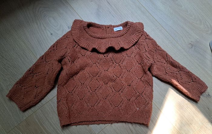 Pull