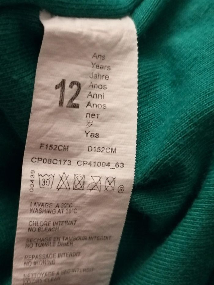 Blouson Catimini 12ans 152cm - photo numéro 11