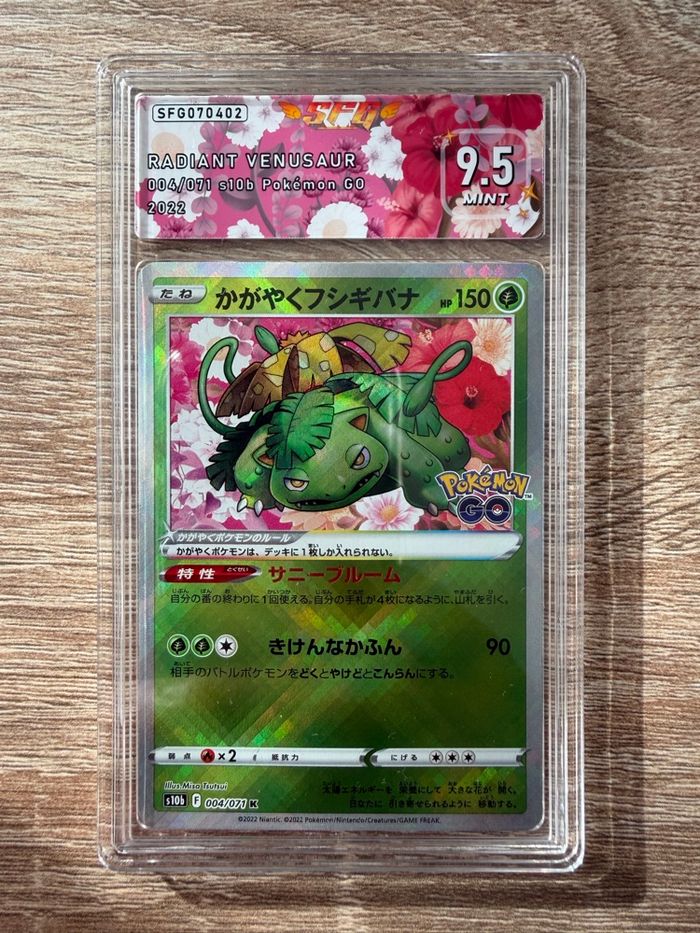 Carte gradé florizarre radieux - Pokémon go